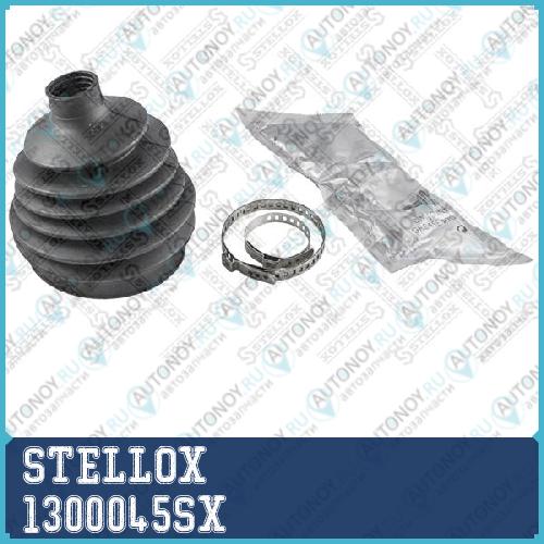 13-00045-SX_к-кт пыльника Шруса наружного _ Opel V 1300045SX