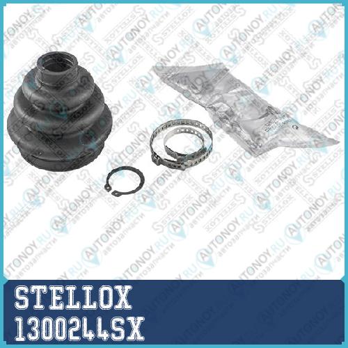 13-00244-SX_к-кт пыльника Шруса внутреннего _ BMW 1300244SX