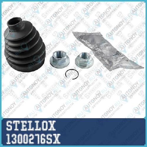 13-00276-SX_к-кт пыльника Шруса _ Ford Transit 1.8 1300276SX