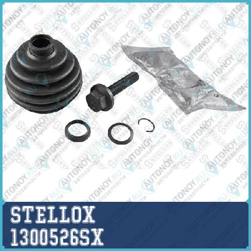 13-00526-SX_к-кт пыльника Шруса наружного _ VW Tou 1300526SX