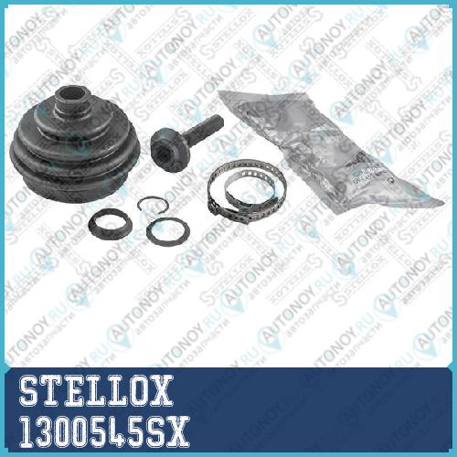 13-00545-SX_к-кт пыльника Шруса наружного \ Audi 8