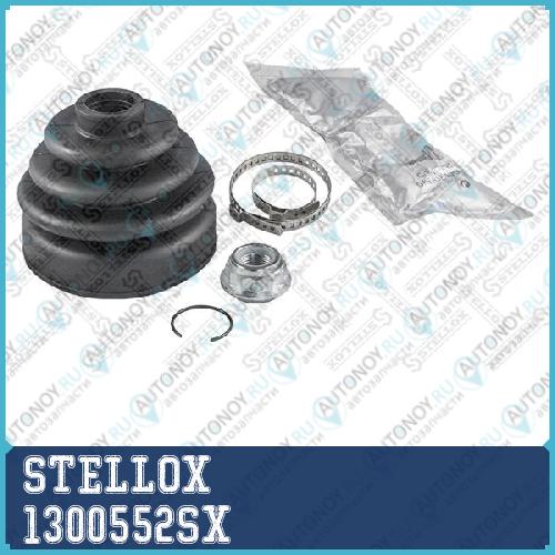 Комплект пыльника Шруса наружного \ VW T5 1300552SX
