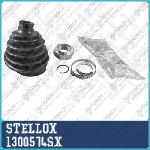 13-00574-SX_к-кт пыльника Шруса наружного _ Citroe 1300574SX