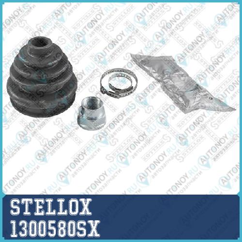 13-00580-SX_к-кт пыльника Шруса наружного _ Fiat S 1300580SX