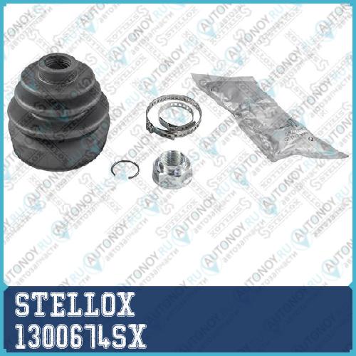 13-00674-SX_к-кт пыльника Шруса наружного \ Honda
