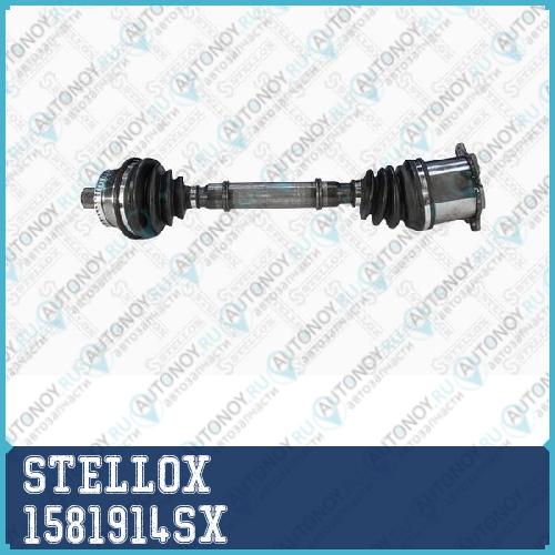 158 1914-SX_привод передний 38x59.5 L=522mm\ Audi