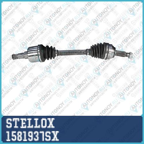 158 1937-SX_привод  27x26x57 L=627.5mm_Ford Mondeo 1581937SX