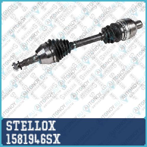 158 1946-SX_привод  33x34x53 L=559mm\Opel Astra H