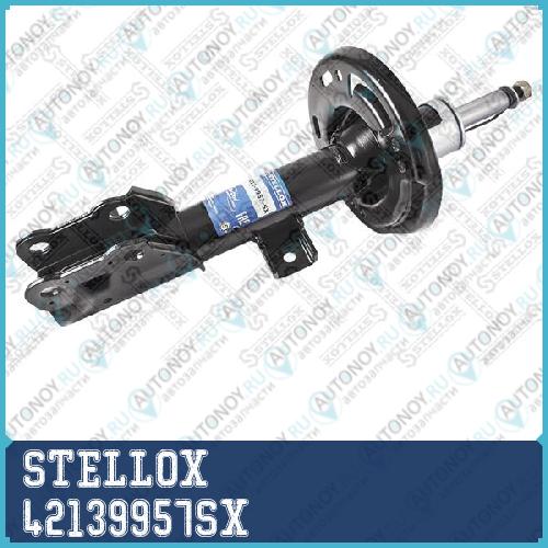 4213-9957-SX_амортизатор передний левый \ Mazda CX