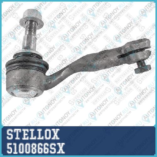51-00866-SX_наконечник рулевой правый \ BMW 1/3 11