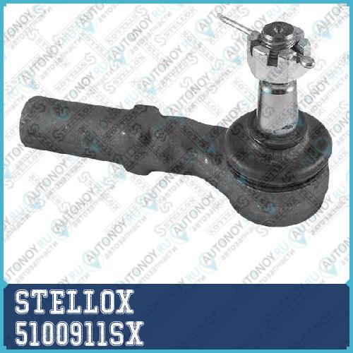 51-00911-SX_наконечник рулевой тяги правый _Jeep G 5100911SX