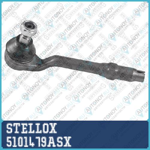 51-01479A-SX_наконечник рулевой _ BMW X5 all 00> 5101479ASX