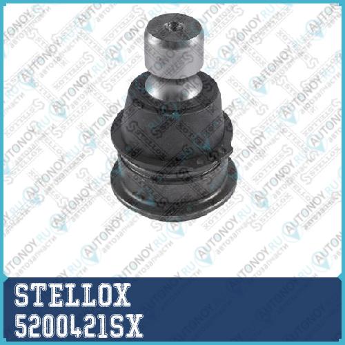 52-00421-SX_опора шаровая нижняя \ Nissan Qashqai/