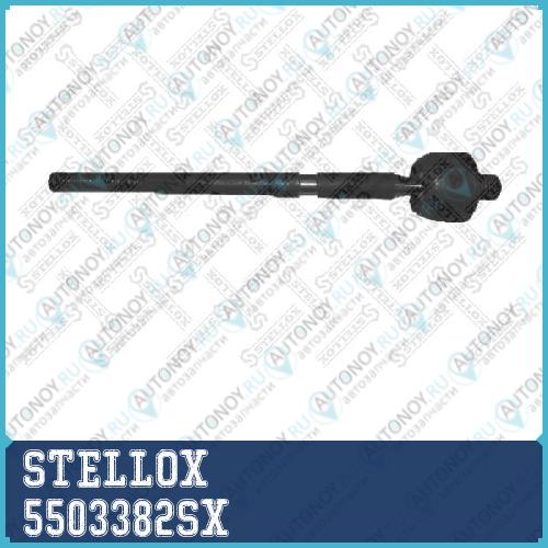 тяга рулевая левая и правая  5503382SX