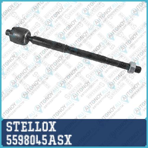 55-98045A-SX_тяга рулевая \ Toyota Corolla CDE120/