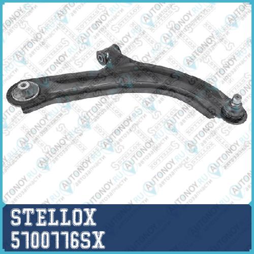 57-00776-SX_рычаг нижний правый _ Nissan Tiida C11 5700776SX