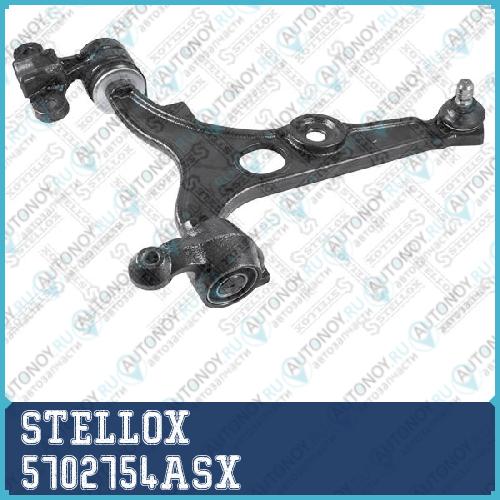 57-02754A-SX_рычаг левый _ Peugeot 806 94> 5702754ASX