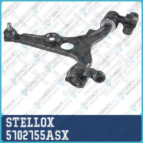 57-02755A-SX_рычаг правый _ Peugeot 806 Fiat Ulys 5702755ASX