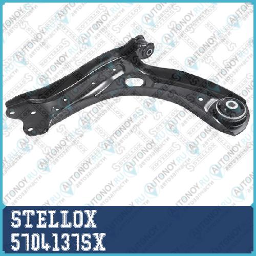 57-04137-SX_рычаг передний нижний правый _ Audi A1 5704137SX