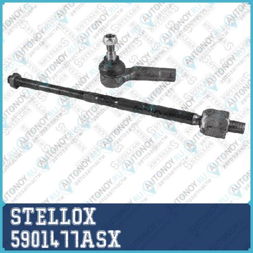 59-01477A-SX_тяга рулевая с наконечником правая _ 5901477ASX