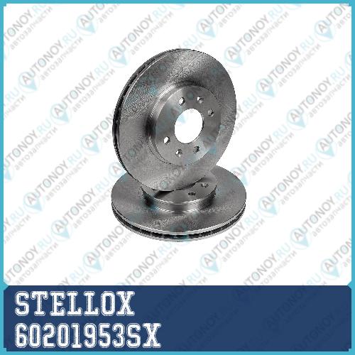 6020-1953-SX_Тормозной диск передний _ Hyundai Acc 60201953SX