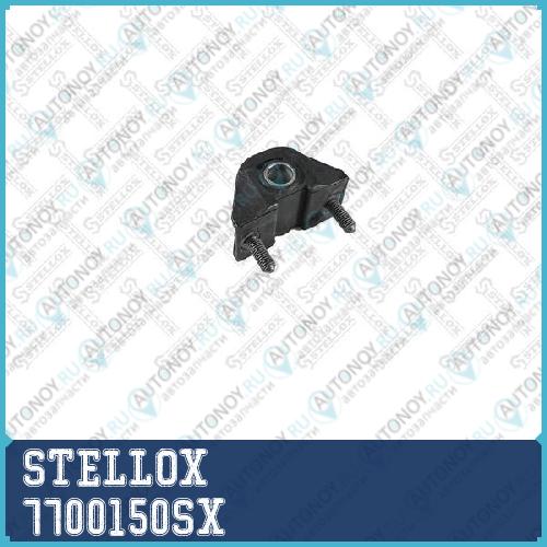 77-00150-SX_сайлентблок рычага зад. \ Peugeot 106