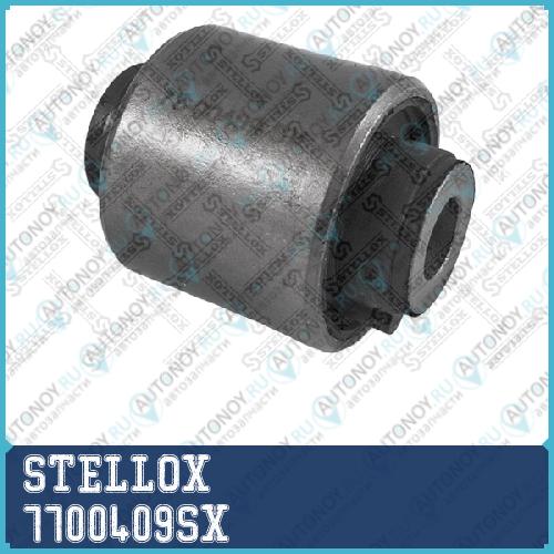 77-00409-SX_сайлентблок задней поперечной тяги  \S