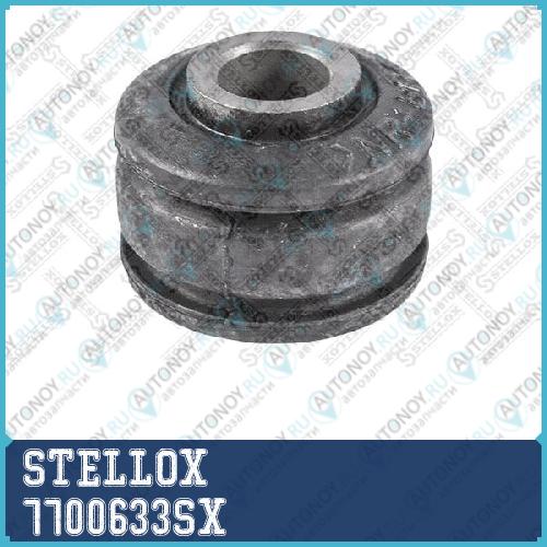 77-00633-SX_втулка тяги стабилизатора переднего ни 7700633SX