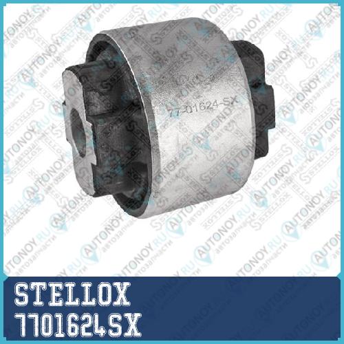 77-01624-SX_сайлентблок рычага задн. _ Peugeot Box 7701624SX