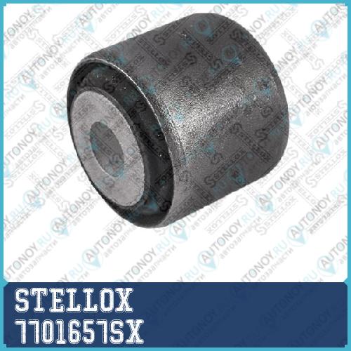 77-01657-SX_сайлентблок зад.подв. \ Audi A4 01>