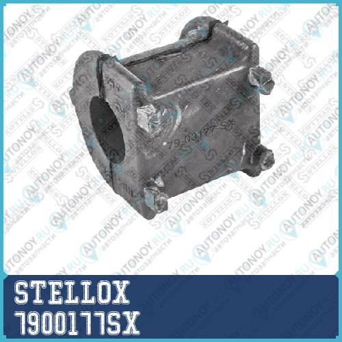 79-00177-SX_втулка стабилизатора \Lexus RX 3.5i 03