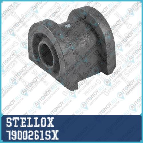 79-00261-SX_втулка стабилизатора переднего _ Subar 7900261SX