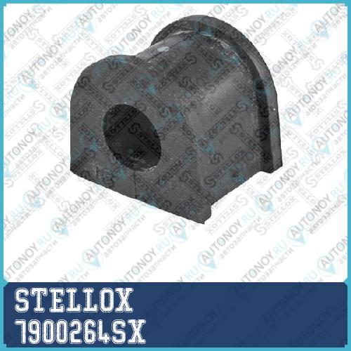 79-00264-SX_втулка стабилизатора переднего  d19_ S 7900264SX