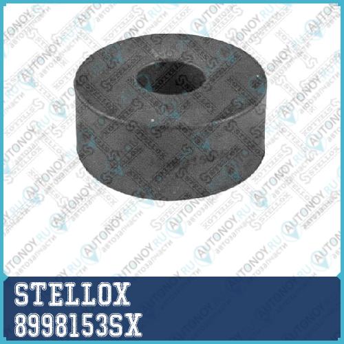 89-98153-SX_втулка амортизатора верхняя _ Toyota L 8998153SX