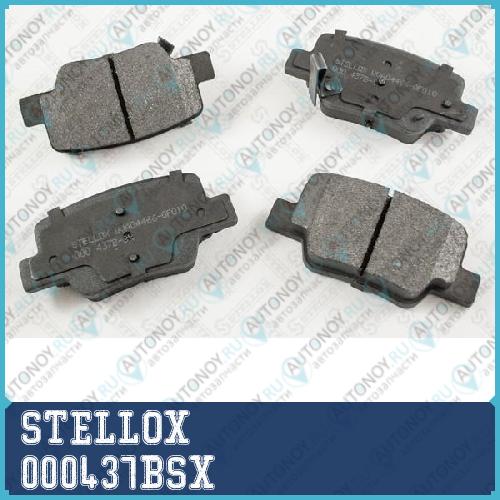 000 437B-SX_колодки дисковые задние ! с антискрип. пластинами\ Toyota Verso 1.6i/1.8i/2.0D/2.2D 09>