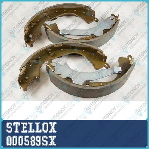 000 589-SX_колодки тормозные барабанные _ VW Amarok 2.0TDI2.0BiTDI 10> 000589SX