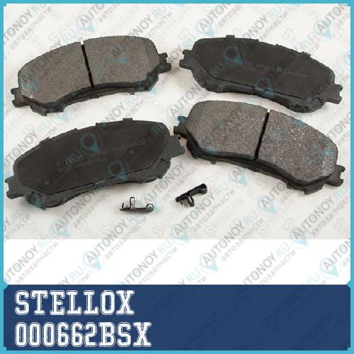 000 662B-SX_колодки диск. перед.  с антискрип. пл._ Nissan Qashqai 1.62.01.5dCi1.6dCi 13> 000662BSX