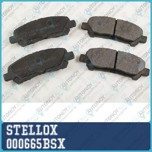 000 665B-SX_колодки дисковые задние ! с антискрип. пластинами\ Toyota Highlander 2.7/3.5 09>