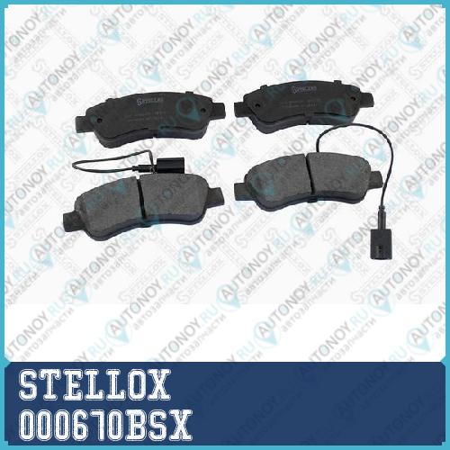 000 670B-SX_колодки дисковые задние  с антискрип. пластинами_ Fiat Ducato 2.3JTD 14> 000670BSX