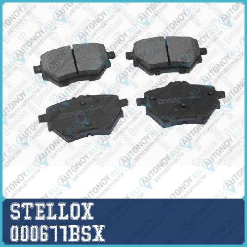 000 677B-SX_колодки диск. задние ! с антискрип. пл.\ Peugeot Citroen C4 Picasso 1.6/1.6HDi 13>