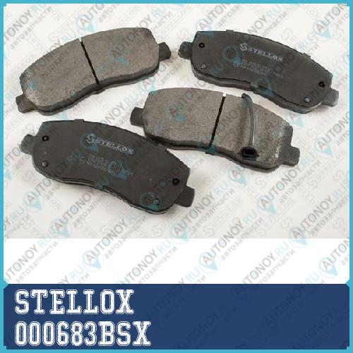 000 683B-SX_колодки дисковые передние  с антискрип. пластинами_ Renault Master III 2.3 DCI 10> 000683BSX