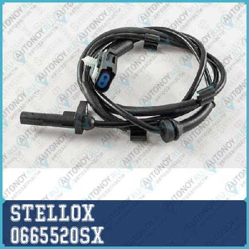 06-65520-SX_датчик ABS задний левый_ Ford Transit 06> 0665520SX