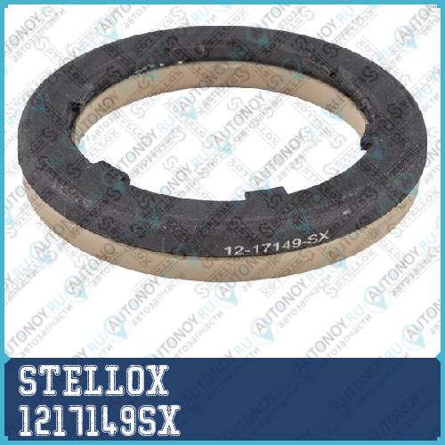 12-17149-SX_подшипник опоры амортизатора_ BMW E38 2.8i-5.0i2.5TDs3.0D 94-01 1217149SX
