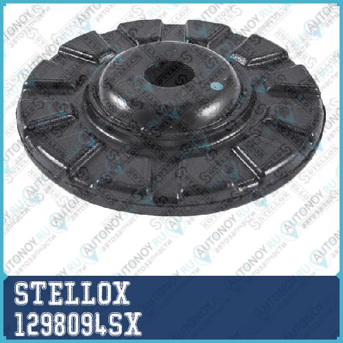 12-98094-SX_шайба опроного подшипника _Honda JazzFIT GD 02-08 1298094SX