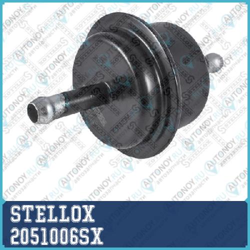 20-51006-SX_фильтр Акппс прокладкой_ Honda Accord 2.4i 08> 2051006SX