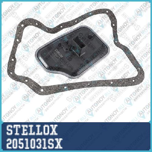 20-51031-SX_фильтр Акппс прокладкой_ Mazda CX-7 09> 2051031SX