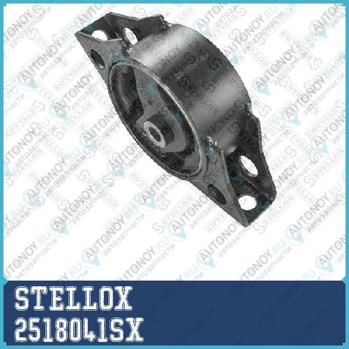25-18041-SX_подушка двигателя передняя_Nissan Presage U30 98-03 2518041SX