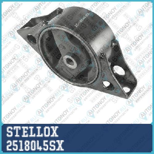25-18045-SX_подушка двигателя задняя_Nissan Presage U30 98-03 2518045SX