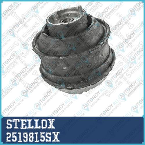 25-19815-SX_подушка ДВС левая!\ MB W203/T203/C209 1.8/2.0 01>
