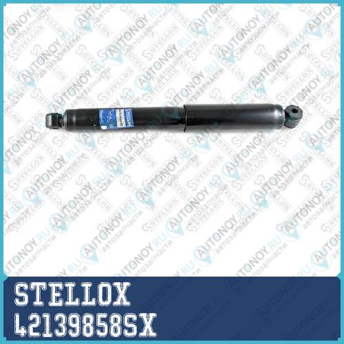 4213-9858-SX_амортизатор задний газовый_ Jeep Grand Cherokee ZJ 91-99 42139858SX